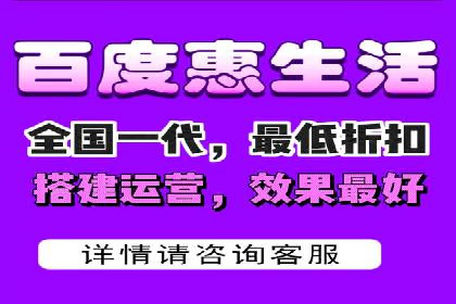 百度推广竞价下的市场洞察：一则金融行业的成功案例