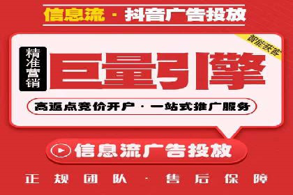 搜索引擎营销（SEM）在内容营销中的应用案例