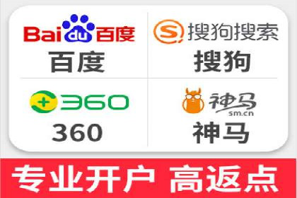 推广信息流在电商行业的应用案例分析